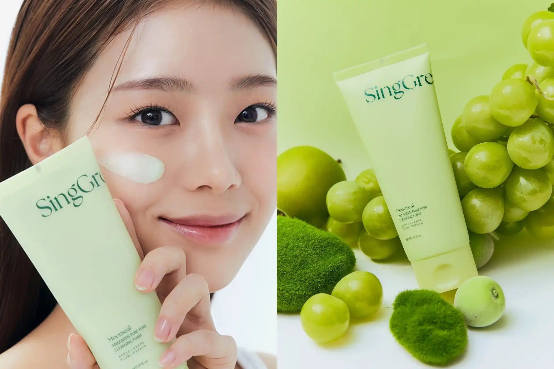 Espuma limpiadora SingGreen